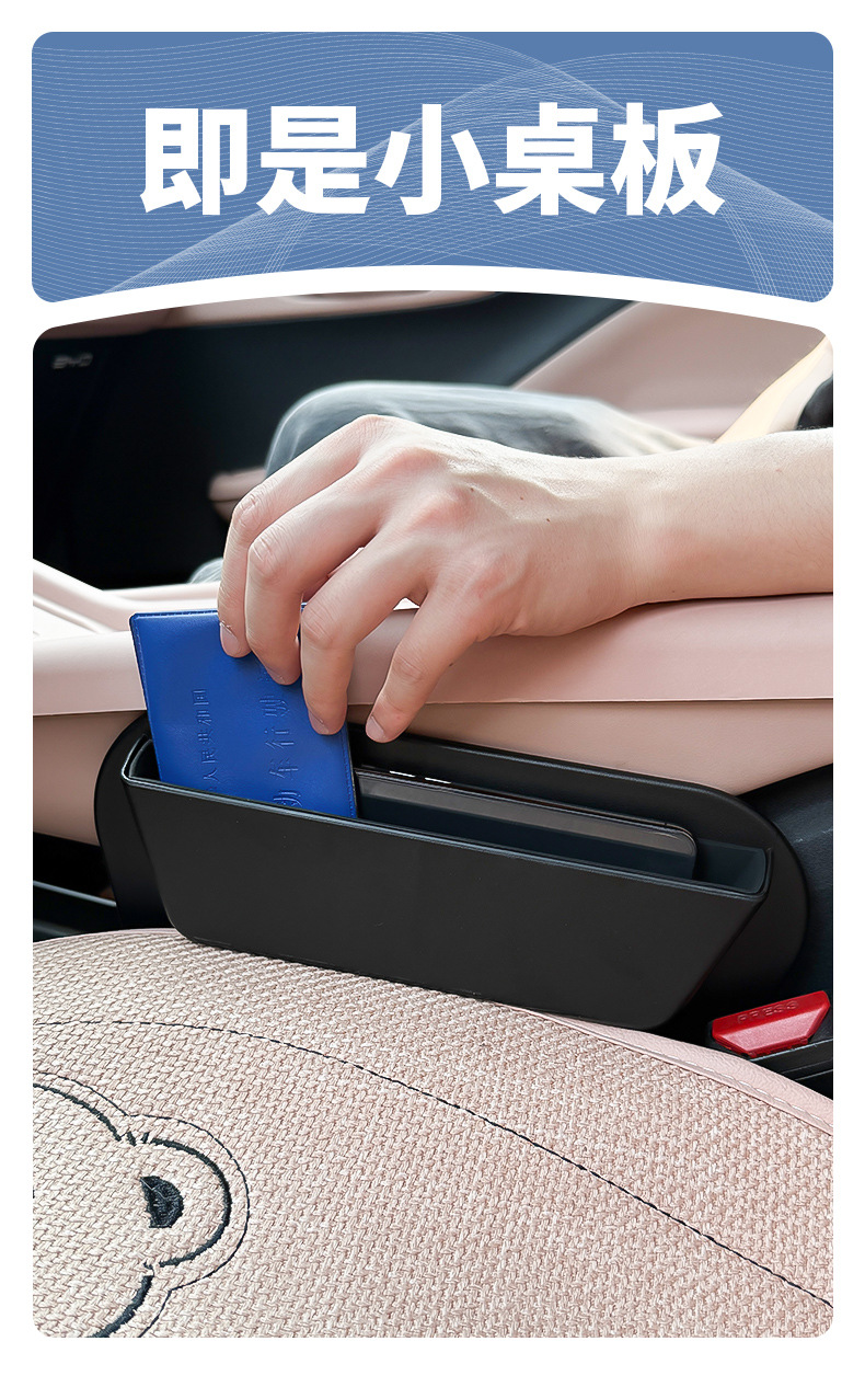 Special Byd Seagull Steering Wheel Car-Mounted Folding Laptop Stand Interior Modification Accessories