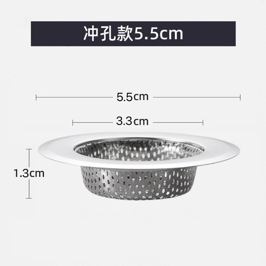Cross-border special stainless steel kitchen sink sewer filter pool floor drain filter wash basin anti-blocking network