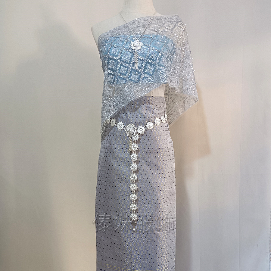 A8 five-piece gray and blue skirt set with shawl that won’t shed powder