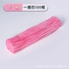 Card pink (about 100)