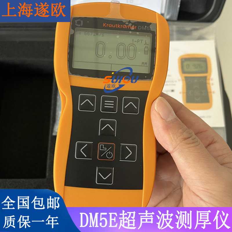 DM5E超声波测厚仪 美国GE（德国KK）测厚仪 金属塑料陶瓷测厚仪