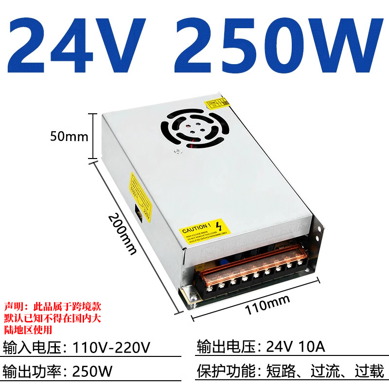 12v スイッチング電源コンバータ 24v20a220v から 12v LED ライトストリップ 10A 直流過電圧保護および電圧安定化|undefined