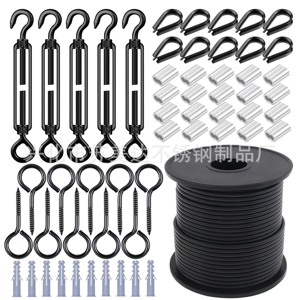 100FT 304不锈钢黑色包塑钢丝绳电缆绳承重悬挂花篮螺丝张紧套件