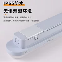 Производитель поставляет T8 тройной -защищённый светильник IP65 водонепроницаемый светильник поддержка LED тройной -защищённый светильник пыль пыль противо коррозионный корпус комплект