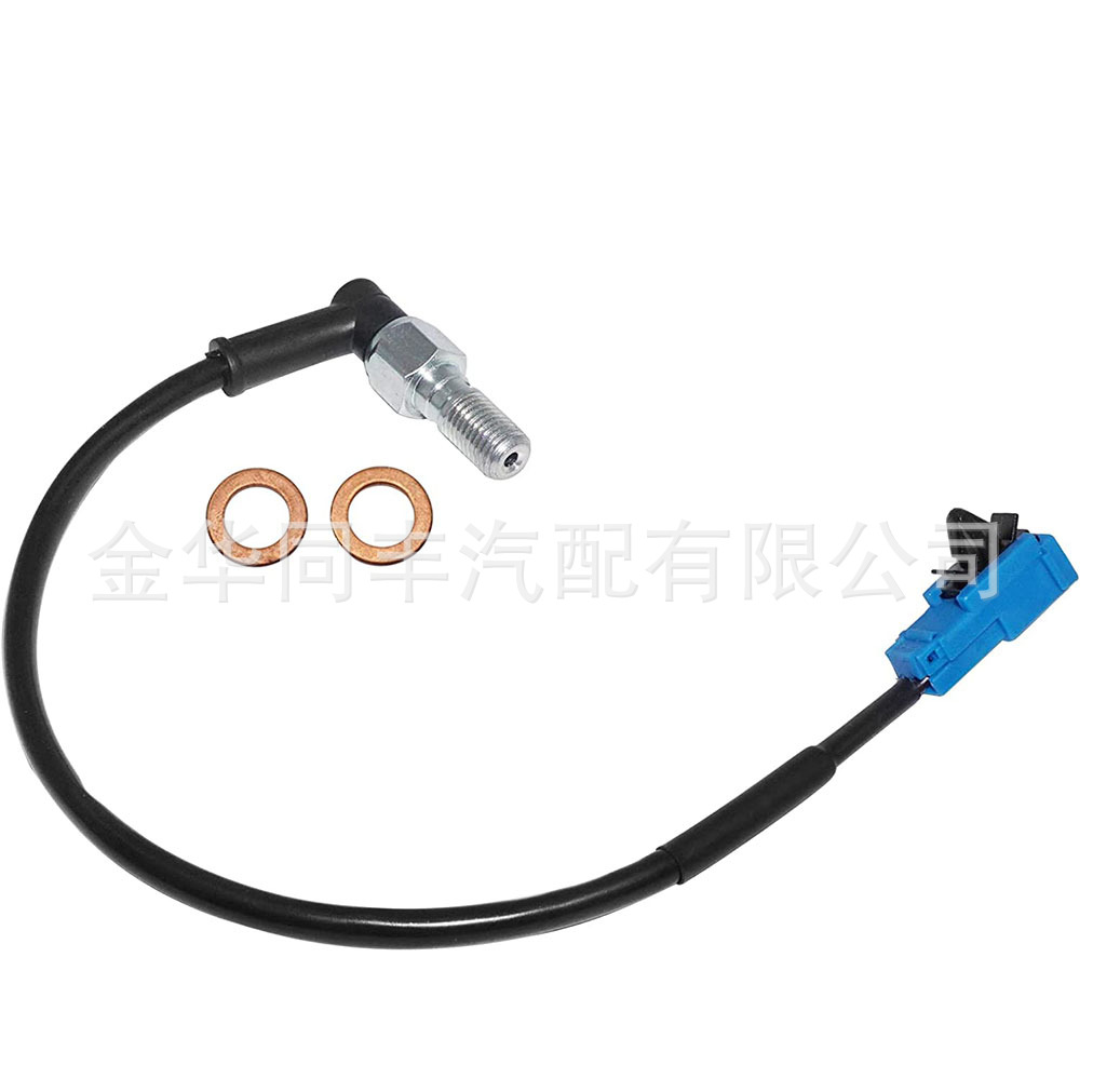 Cross-border hot sale Arctic Cat Can Am pressure sensor brake light switch 705601250