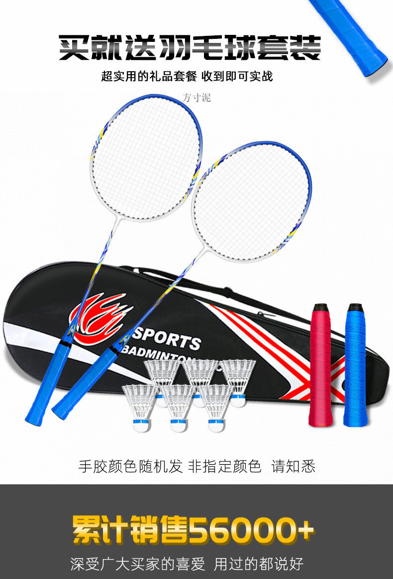 904c57b9-acc5-451b-986b-ddc59350e712.jpe