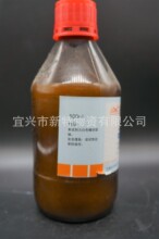 ʮ ʮ鰷 ¹ ѧԼ AR500ml  ƿװ124-22-1