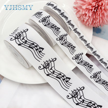 黑白音符螺纹带手工制作礼品包装音乐会装饰鲜花绑带五线谱涤纶带