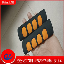 ־ҫ���aNBR���ܺ��d�ְ��� eva�ݾdֹ���o���� ��ɽ�������ְ���