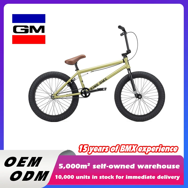 20inch BMX Performance Bike Stunt Bike Street Bike Stunt Action Bike оптом