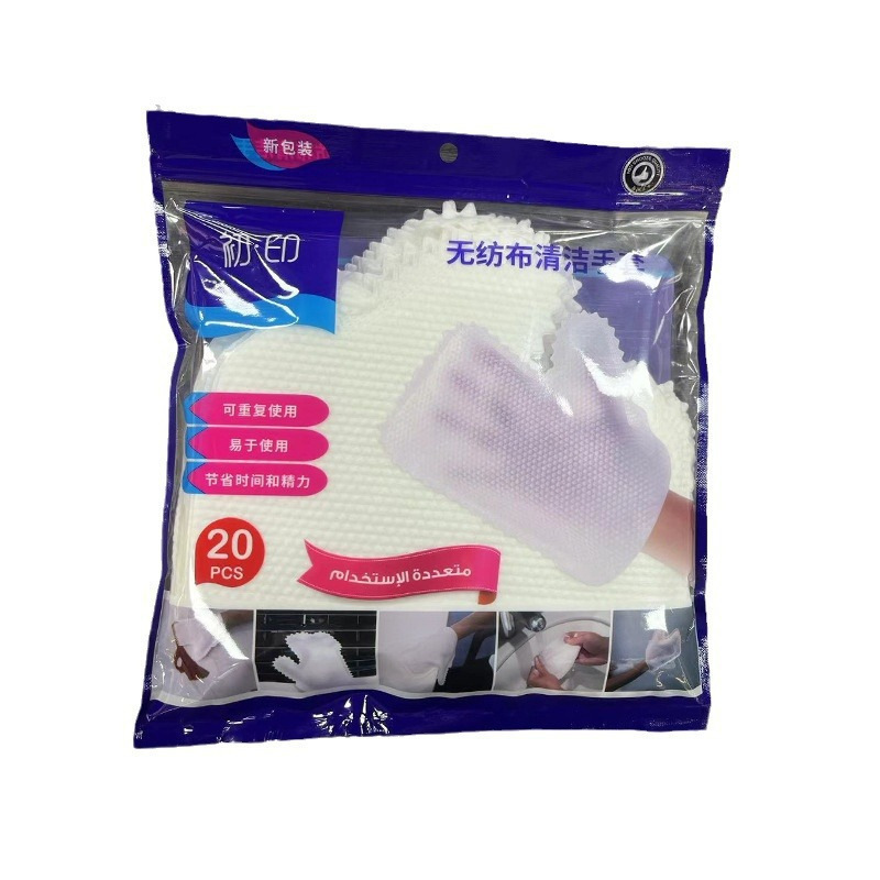 台所の使い捨て乾湿両用皿洗い百洁布台所専用ティッシュは水洗いして怠け者の雑巾を厚くすることができる