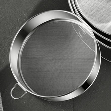 粉筛子面粉筛过滤网筛烘焙工具手持40-60目粉超细家用不锈钢筛网