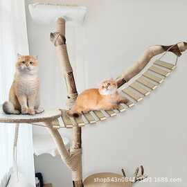 木制桥梯蹬跳台麻绳木桥两用磨爪实猫咪猫窝天梯猫抓板神器爬梯