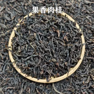 肉桂岩茶乌龙茶福建茶叶礼盒装浓香型茶叶散装奶茶原料批发茶叶
