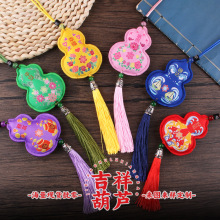 ������ҿմ������l���繝�S����ð�DIY�໨���鲼�����ڽq����