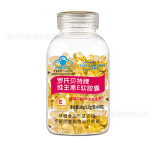șٝ���_��ؐ���ƾS����Eܛ�z��30g(0.5g&times;60��)���lһ�����l