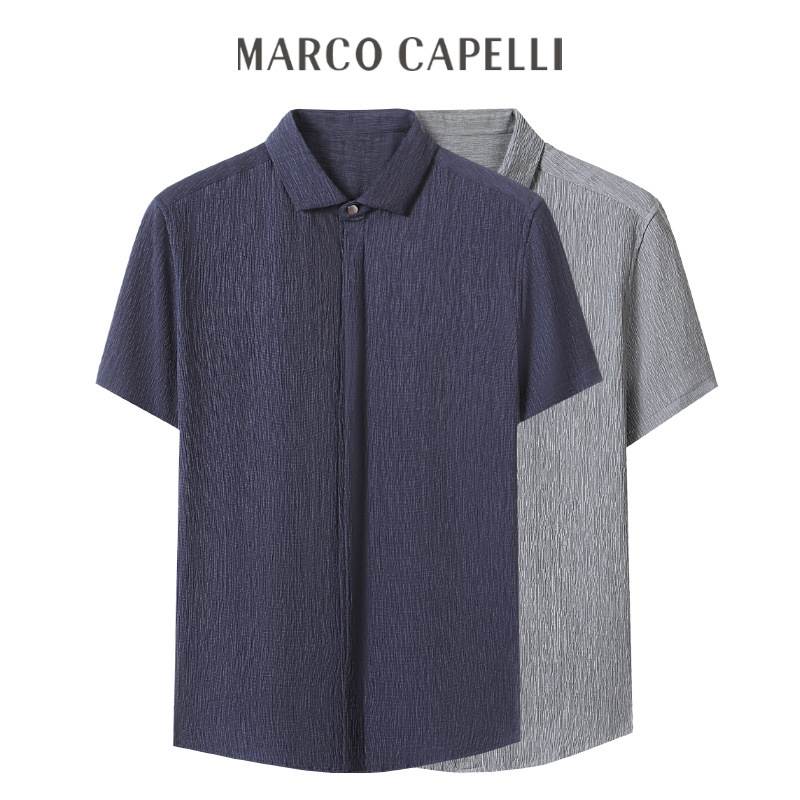 25 Japanese seersucker pleated 3D jacquard breathable non-ironing Windsor collar summer casual short sleeve shirt men's shirt 25 Japanese seersucker pleated 3D jacquard breathable non-ironing Windsor collar summer casual short sleeve shirt men's shirt