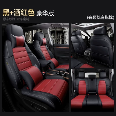 2123 model-specific seat cushion covers, genuine, Modelə uyğun (Original) oturacaq örtükləri - black-wine-red-deluxe-edition-five-seater-nappa-leather-full-coverage-for-front-and-rear-rows