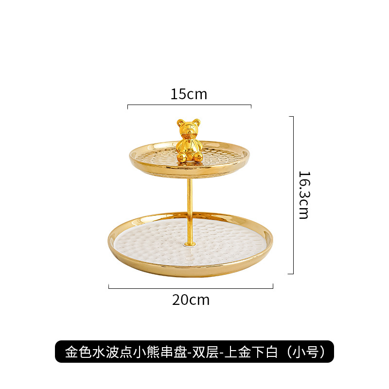 Plato de fruta hogar sala de estar mesa de café bandeja de almacenamiento estante creativo pastel plato de aperitivos ins estilo multi-capa plato de aperitivos