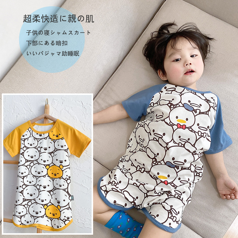 Summer children's pijama
