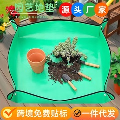 ガーデニングフロアマット、防水性と厚みのある土交換マット、花と多肉植物の植え替えマット、緑の植物の園芸ツールと用品