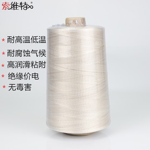 PTFE�����|���m���ط������͸ߜ�600���ķ����w��1250D/3�p�x��