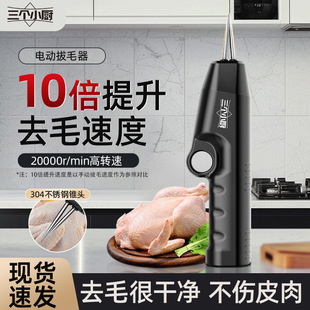 СN늄ӰëȫԄȥuZë늷ˮֳּüÓëC