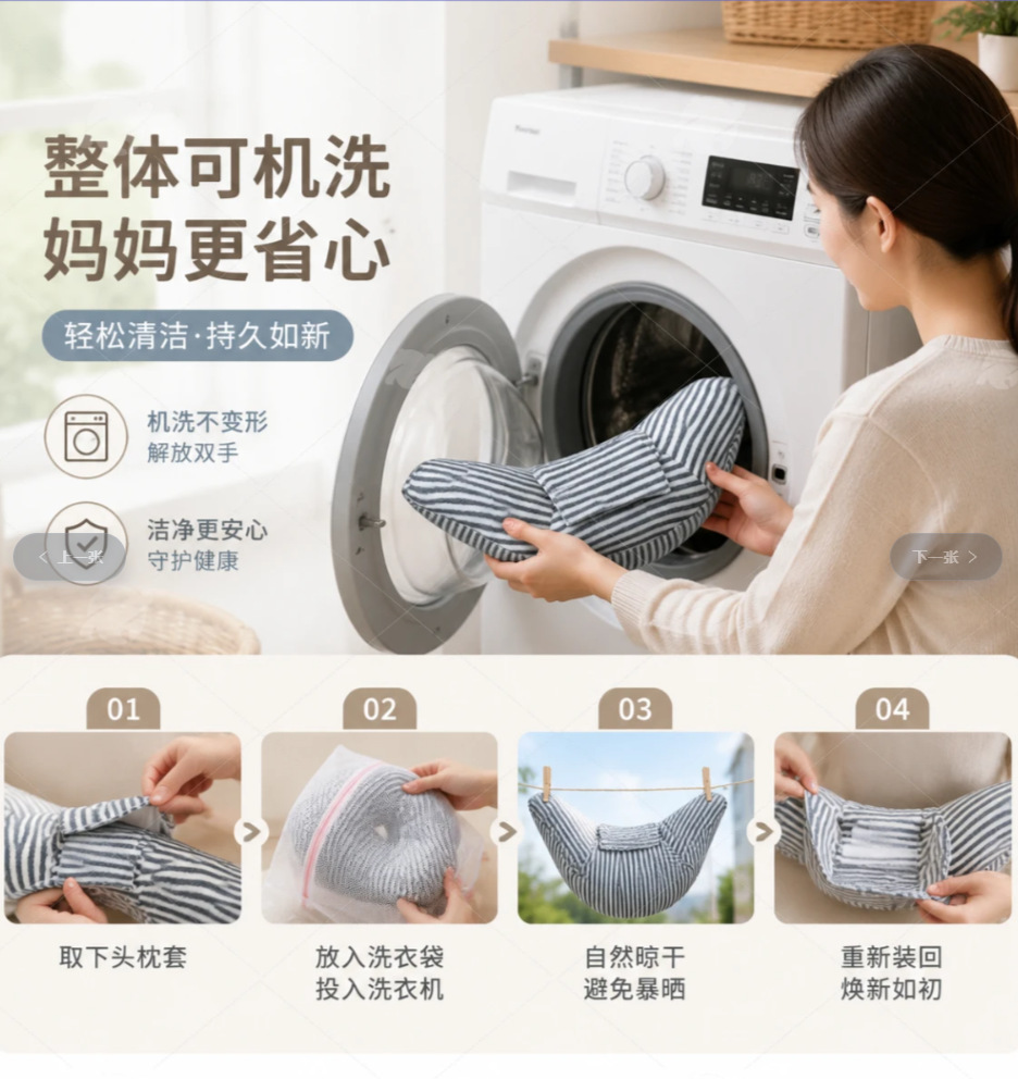 Portable Travel Export Cross-Border Pillow Memory Foam Car Safety Pillow Children's Pillow Sleeping Pillow Car Pillow