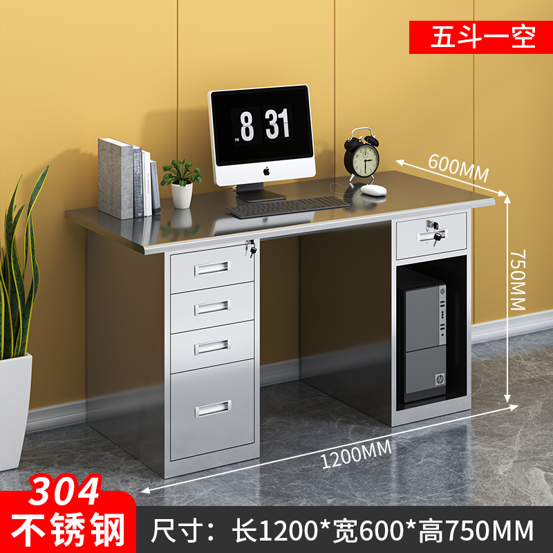 1.7m Dou Yikong 컴퓨터 책상 304