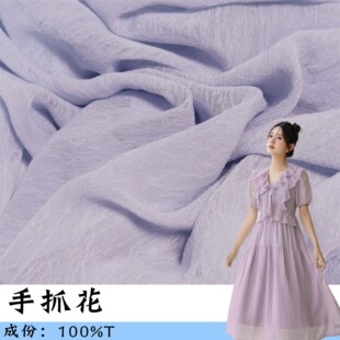 ѩ����ץ���h�����Ϸ�������ȹ�Ӵ���ɺ����Ů�b�h������