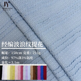 215g�찱�����Ứ���˼y���ݿU���ް������д��ĕr��Ů�bᘿ�����
