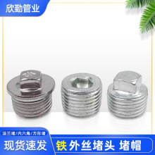 4��6��ˮ���F���^�������������^������z���^�����m������ñ