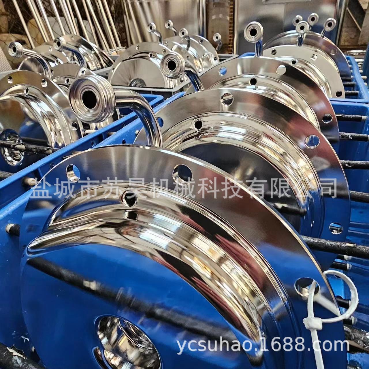 不锈钢电全自动解抛光机环保电解液/调试多功能镜面镜面抛光专用