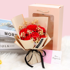 母親節康乃馨香皂花滿天星乾花送老師玫瑰生日禮物活動小花束批發