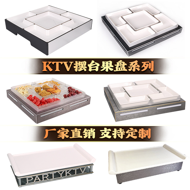 KTV plato de frutas, caja de bar, conjunto de plato de frutas de alta gama, discoteca, decoración de encimera de club de alta calidad.