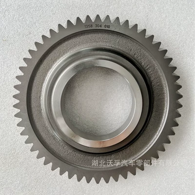 ZF sürət qutusu hissələri üçün dişli 1358304010