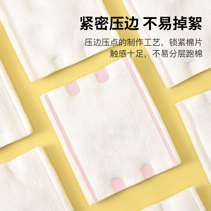 Algodón cosmético de doble efecto, algodón grueso, algodón bordado, algodón de maquillaje grueso, bolsa de maquillaje, desmontaje, desmontaje, limpieza facial, desmontaje