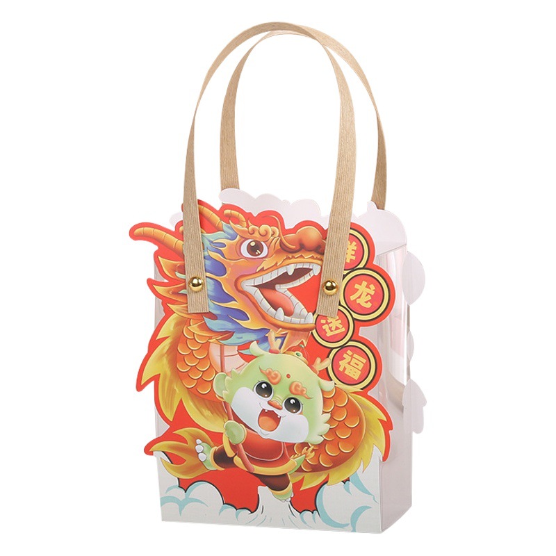 Año del Dragón PET transparente tridimensional portátil glutinoso arroz barco caja de embalaje