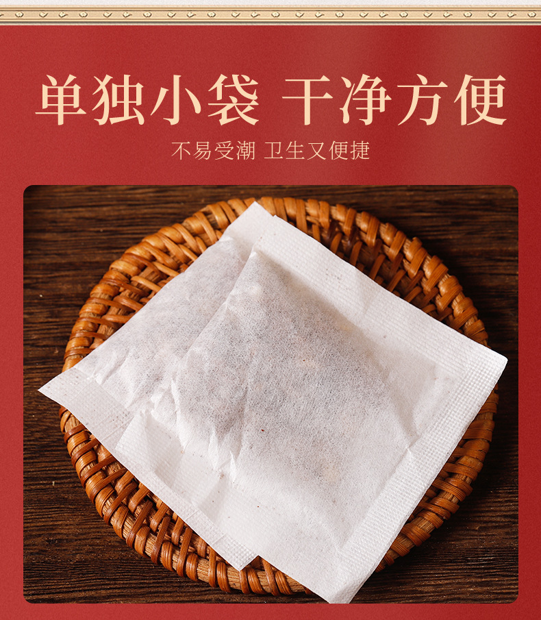 Luo Han Guo Mint Chrysanthemum Clearing Tea 150g 30 Teabags Cold Brewed Sugar Free Herbal Blend quality and texture