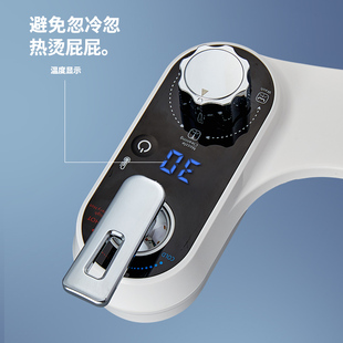 Jima Temperature-Sensitive Bidet for Pregnant Women to Wash Their Buttocks Without Electricity, Smart Toilet Seat, Bidet Spray Gun