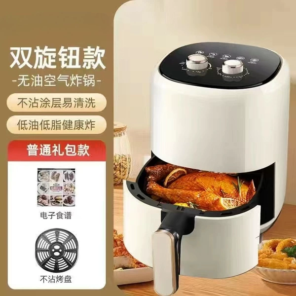 Ten-year warranty [New upgrade]-8.5 [Mechanical] Select button model