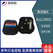 lӢʽ^BS-323MbʽӾ^¼²^bs1363I^