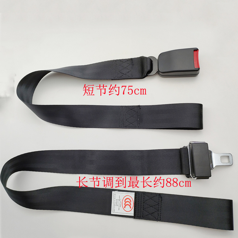 Electric tricycle motorcycle rear seat child safety belt installation-free two-point wheelchair stretcher bed binding belt
