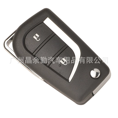 H-8A chip FSK 433mhz – Car Keys