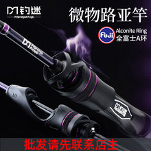 �������΢���R�ڸ�fuji��ʿA�h·���U��ܛUL�{�߸�̼�ذחl�N��