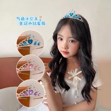 Ů���ʹڰl��Ůͯ�W������ˮ�����^�СŮ�������l���������^��