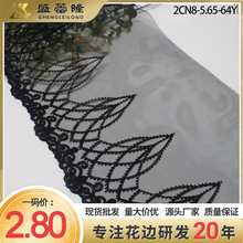 ʢ��¡����ɫ��߅���л��پW���̽���߅ 25cm�p͸�������o��DIY