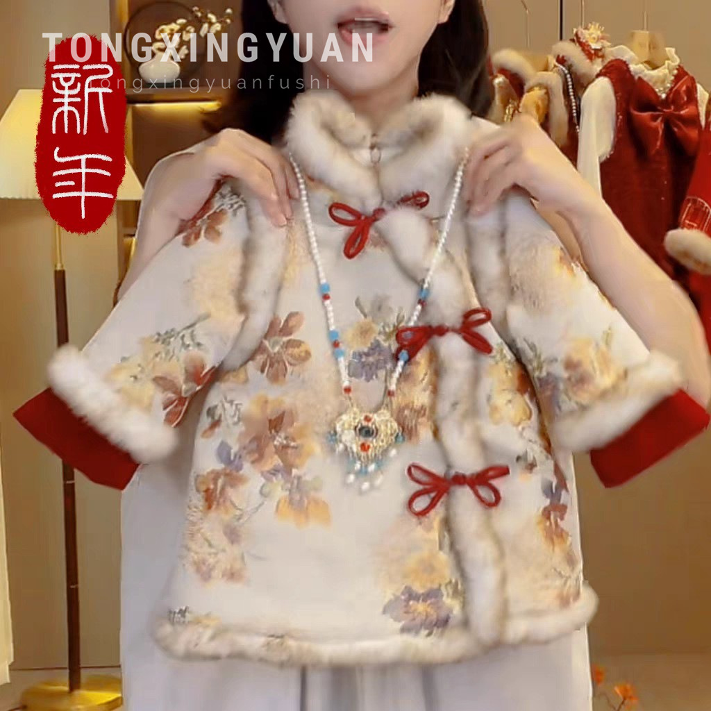 Vestido de niñas niñas invierno algodón intercalado vestido de Año Nuevo Niño chino Nieve Neel Jacquard vestido de princesa
