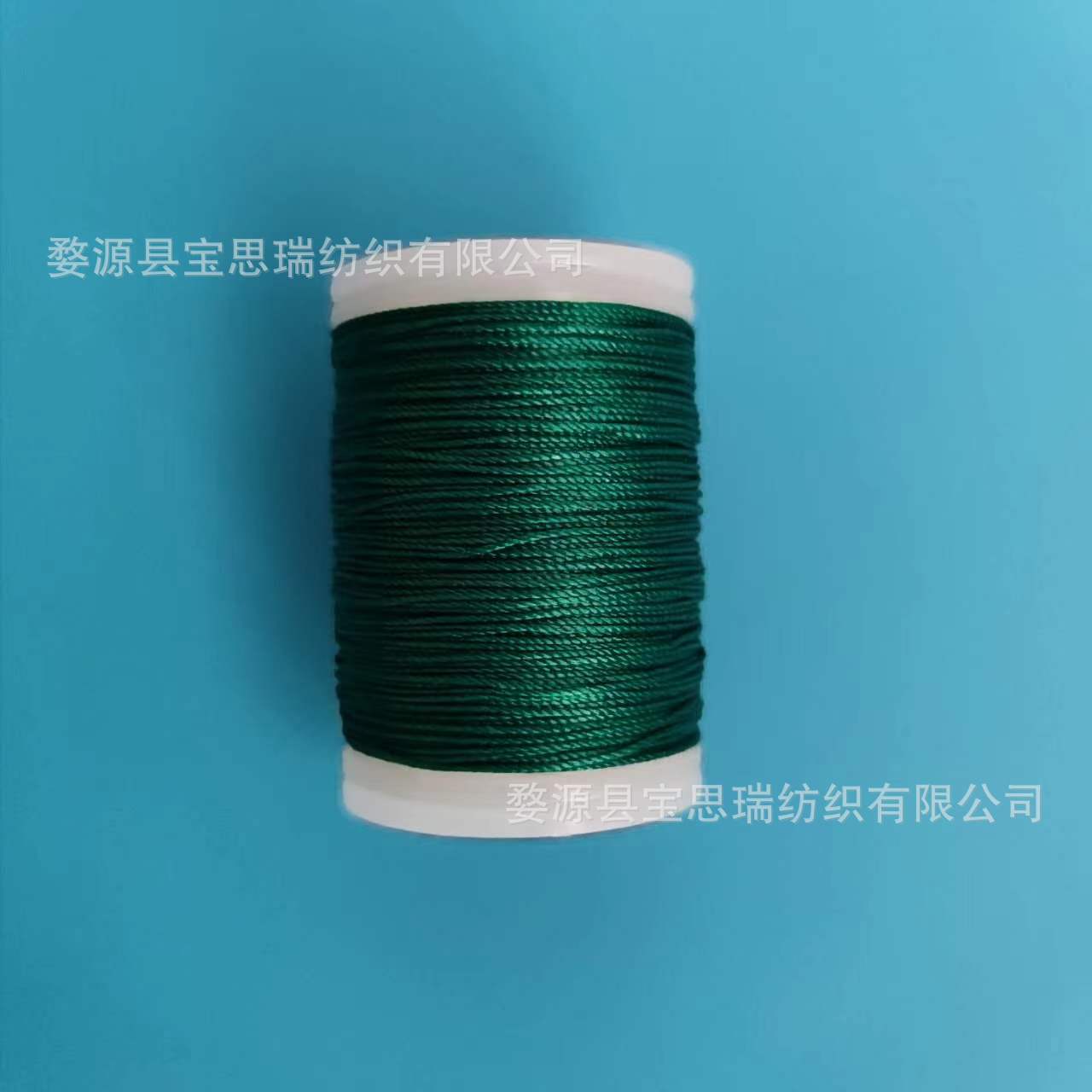 스트링 로프* 110m *짙은 녹색