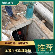 œtԺˮ̎O һwۏUˮ̎O ˮh